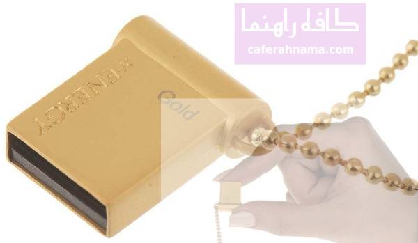 فلش مموری ایکس-انرژی مدل USB2.0 Gold ظرفیت 32 گیگابایت