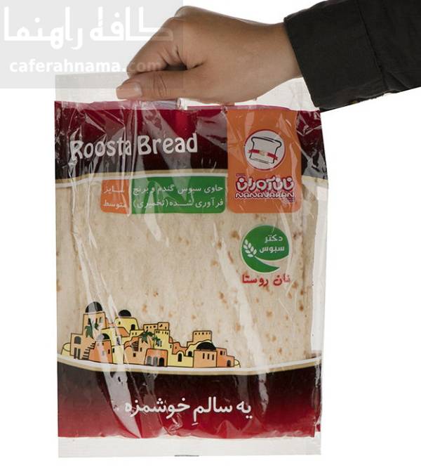 خرید نان روستا
