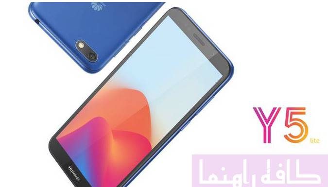 راهنمایی خرید گوشی موبایل هوآوی Y5 lite ، Prime 2018 + نقد و بررسی