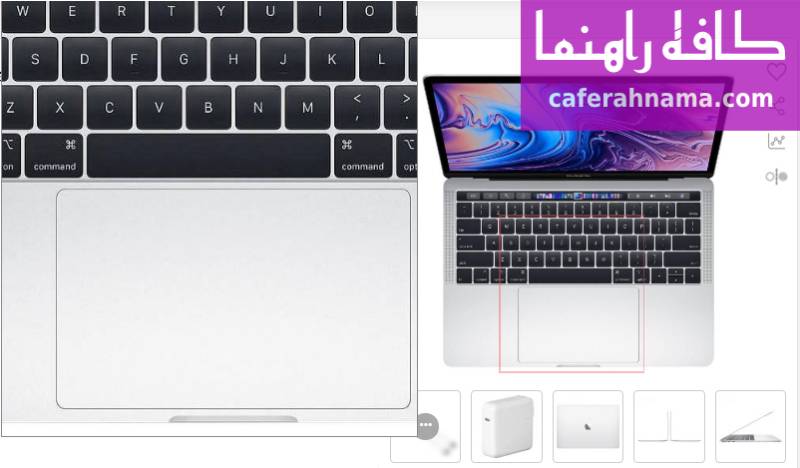 لپ تاپ 13 اینچی اپل مدل MacBook Pro MR9U2 2018