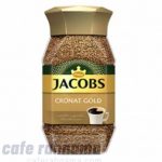 راهنمایی خرید انواع بهترین نوع قهوه خوش طعم دنیا با قیمت مناسب