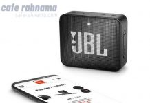 اسپیکر jbl جی بی ال : قیمت خرید 20 مدل ارزان محبوب