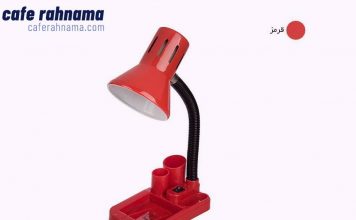قیمت خرید 31 چراغ مطالعه ارزان پرفروش