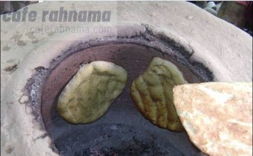 تنور : راهنمایی خرید انواع تنور برقی و سنتی