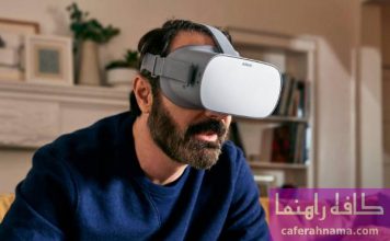 بهترین عینک واقعیت مجازی ، قیمت خرید 16 مدل پرفروش