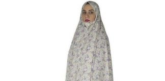 خرید 14 مدل چادر نماز باکیفیت جنس خوب و قیمت ارزان
