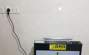 قیمت و خرید 36 مدل دستگاه واکس زن برقی کفش دستگاه واکس زن برقی کفش