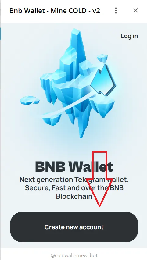 استخراج توکن کلد COLD در BNB Wallet 