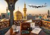 راهنمای جامع سفر به مشهد؛ چگونه سفری خاطرهانگیز و بیدغدغه داشته باشیم؟ خرید بلیط هواپیما مشهد
